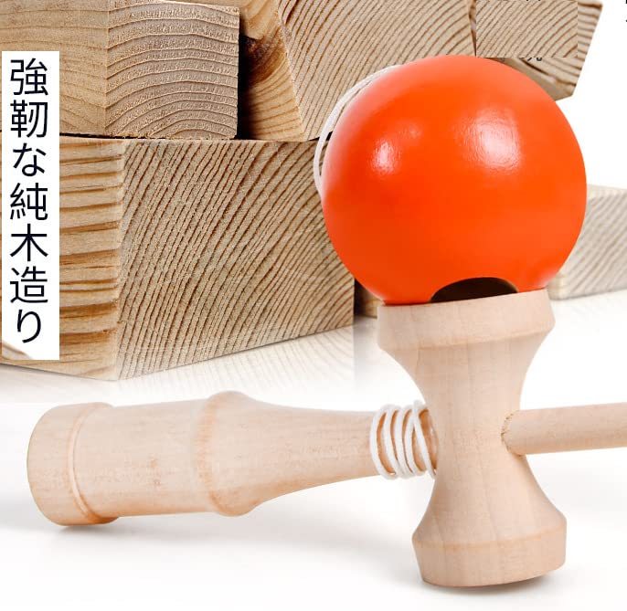 Du Stylish Competition Toy for Ages 6 and Up (pont Monde) Kendama, (Orange)
