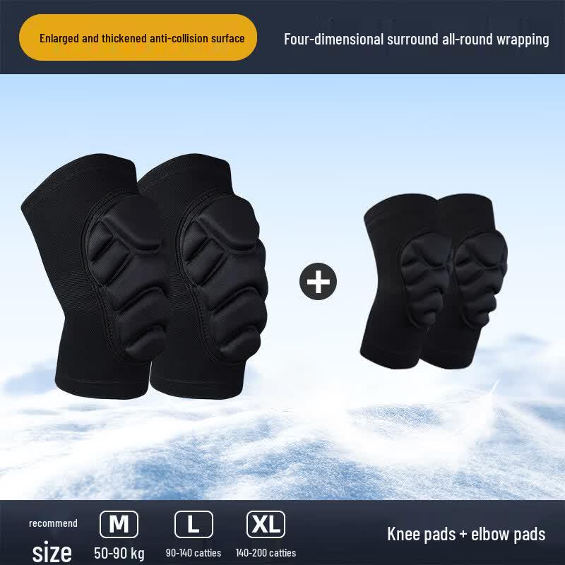 TULX Adult Ski Knee and Elbow Pad Set