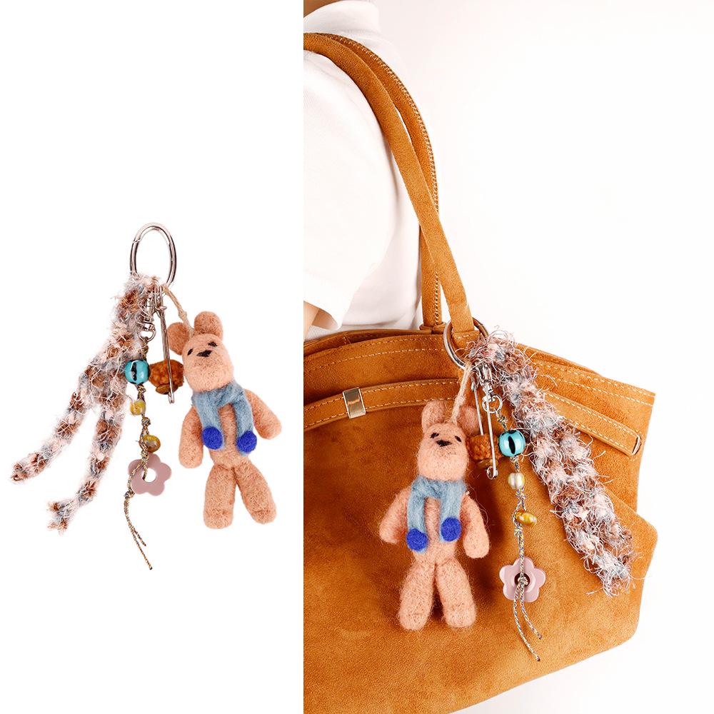 Wool Wizard Doll Keychain - Handmade Lamb Plush Charm