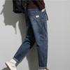 Loose Men's Straight Leg Jeans Autumn Winter Workwear Style High Street Long Trousers Trendy New Hot Sale of The Season Male Den