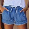 Women's Solid Color Jeans Stretch Slim Fit Distressed Denim Shorts