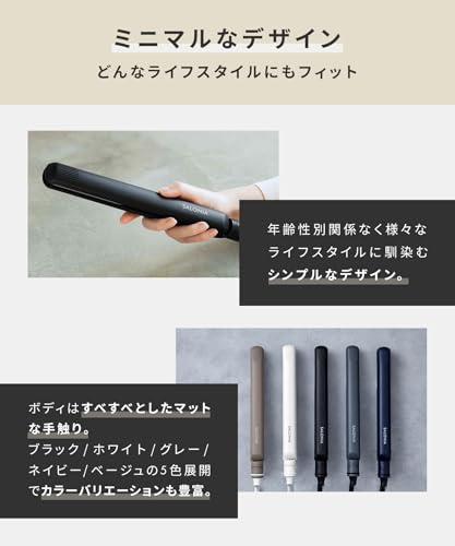 [2025 Spring/Summer Limited Edition] SALONIA SALONIA Straightener/Hair Iron, 24mm, International Compatible, SAL24004MY, Mellow Cream Yellow