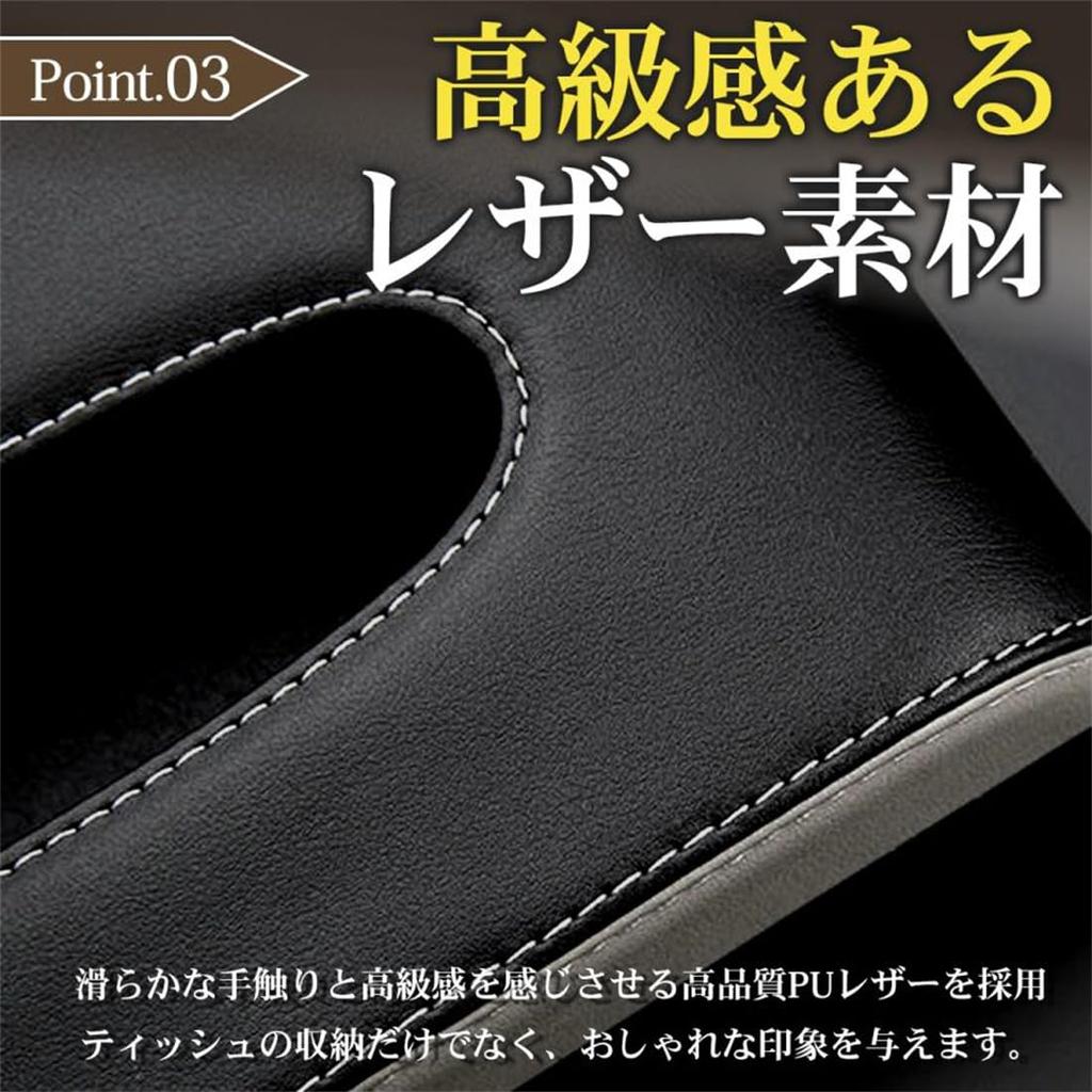 Stylish leather car tissue tissue convenient accessory for your sun tissue tissue holder cover, box, holder, car, visor, box, (beige)