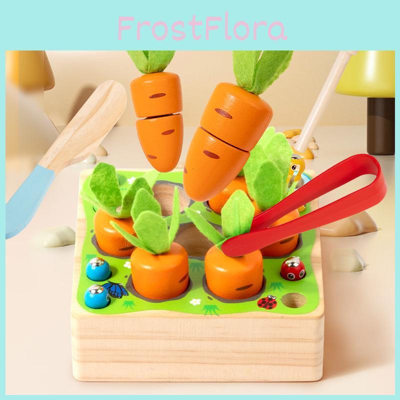 Wooden Pulling And Cutting Carrot Insect Catching Game Children Puzzle Toy For Cognitive Development