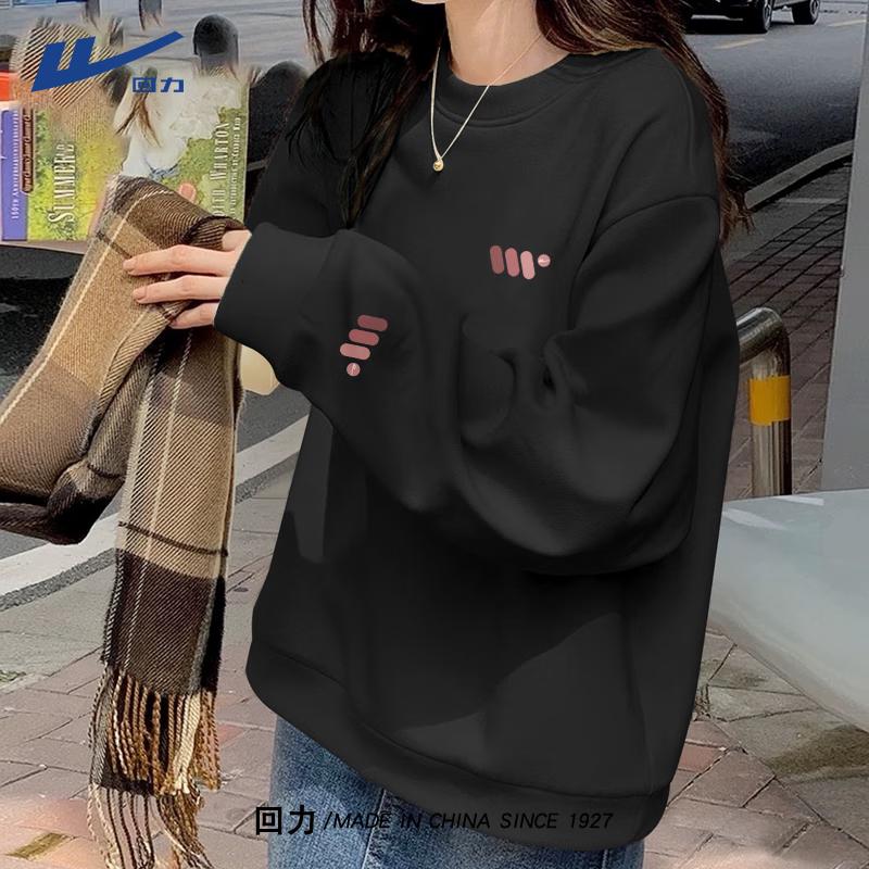 Warrior Women's Fleece Round Neck Pullover Sweatshirt