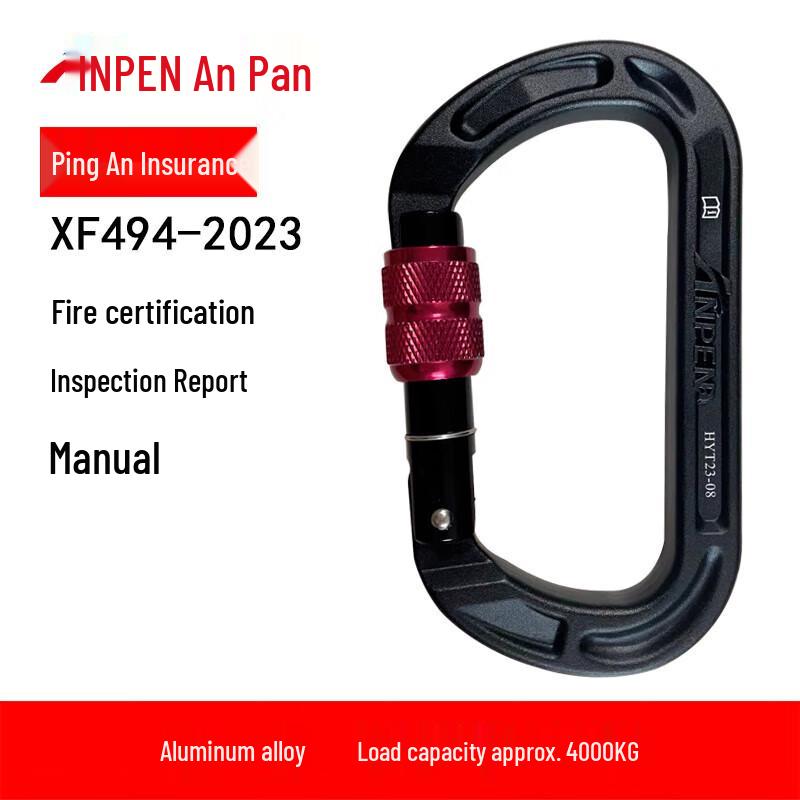 ANPEN Outdoor Rock Climbing Carabiner Main Lock
