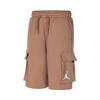 Nike Knitted Sports Fashion Shorts Kids shorts Brown FV3001-258