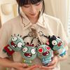 14cm Cartoon Pendant Character Plush Toys Keychain Little Brother Worships You Plush Doll Cute Stuffed Girl Kids Toy Gift