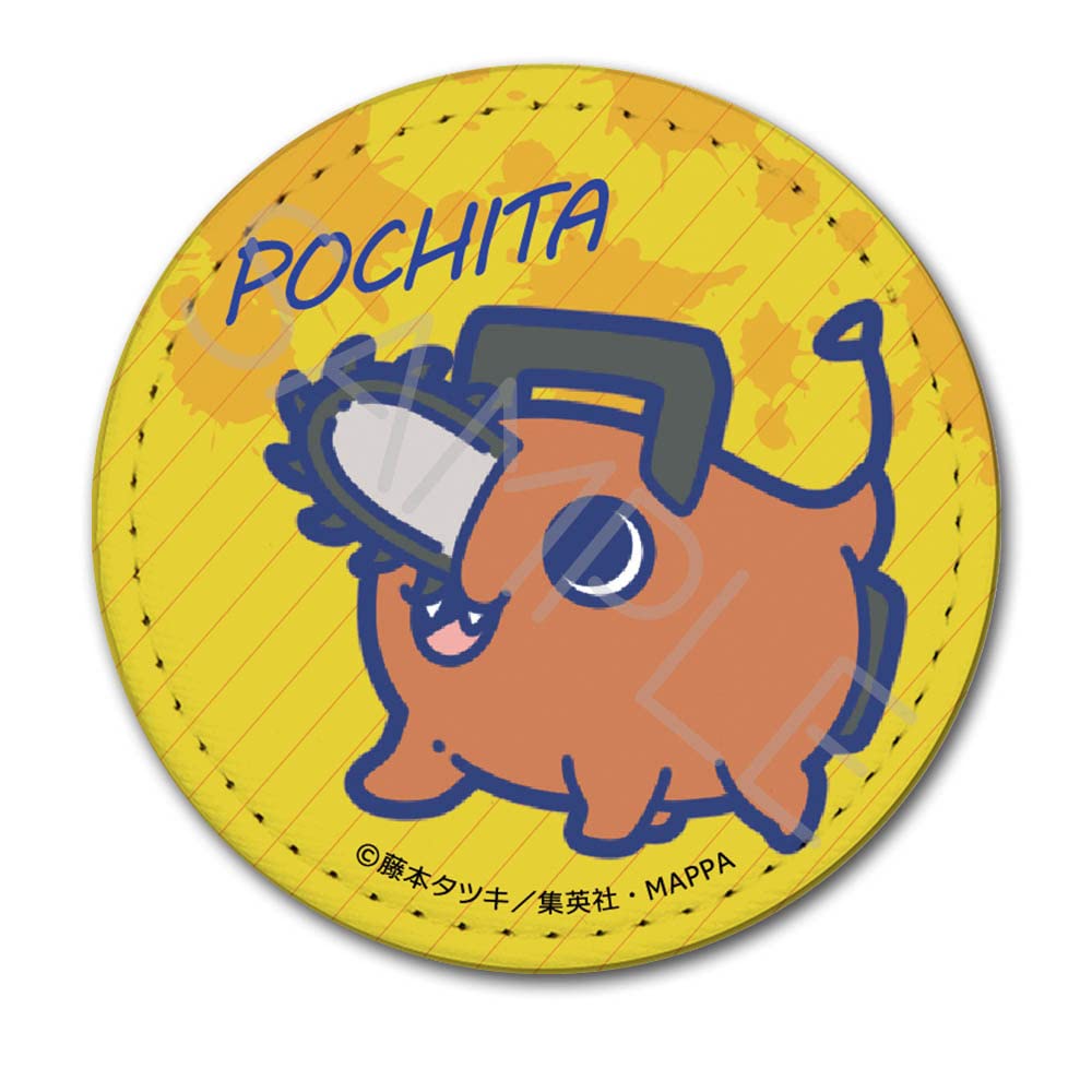 

AG Leather Badge Chainsaw Man [Pochita]