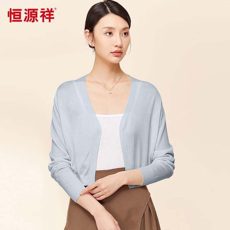Hengyuanxiang Women's Silk Blend Knitted Cardigan