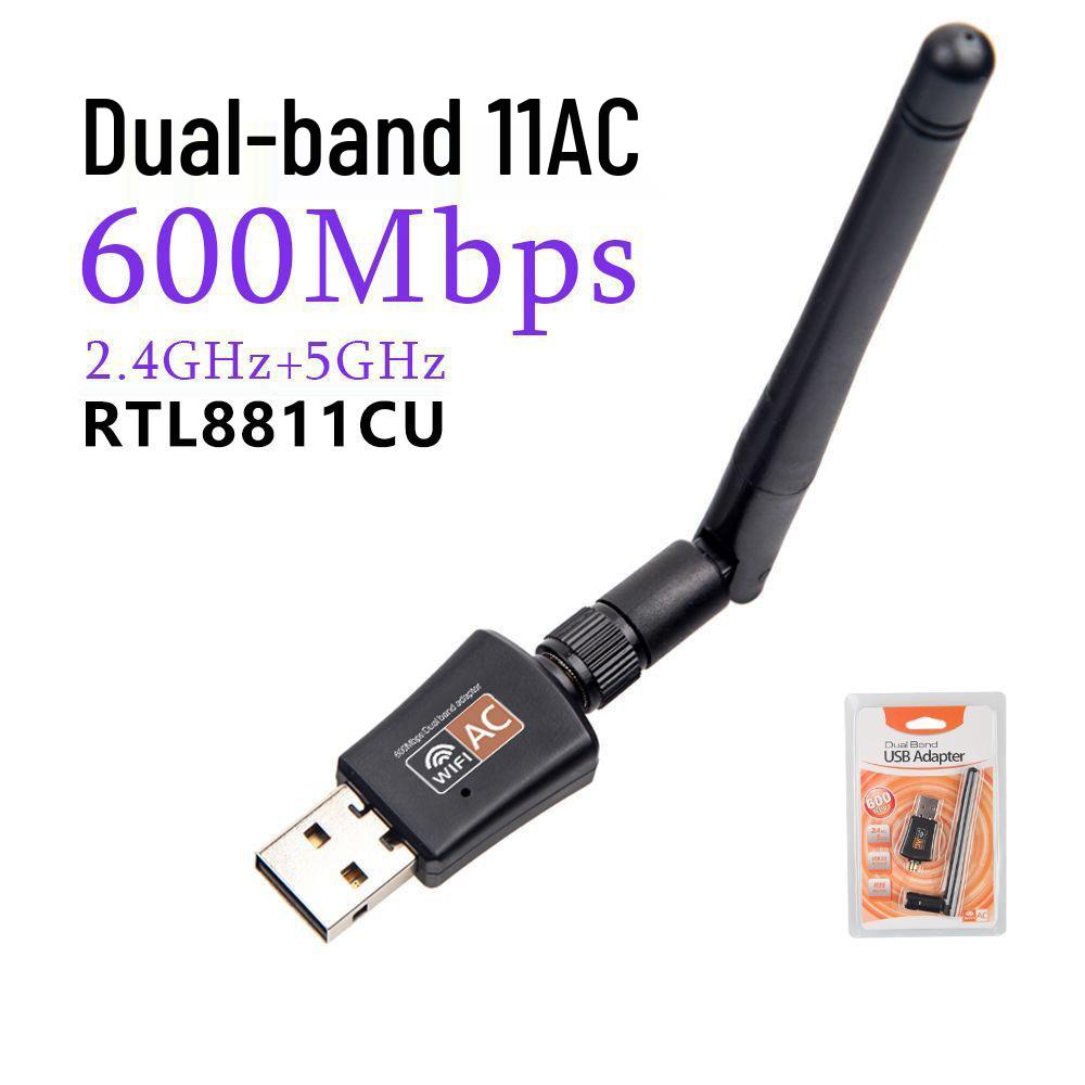 AC600M Dual Band USB Wireless Network Adapter with 5G/2.4G WiFi and 8811 Chip