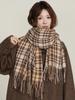 New Knitted Retro Scarf Headscarf Winter Women Men Preppy Plaid Tassels Scarve Pashmina Mujer Femme Male Foulard Wrap Shawl