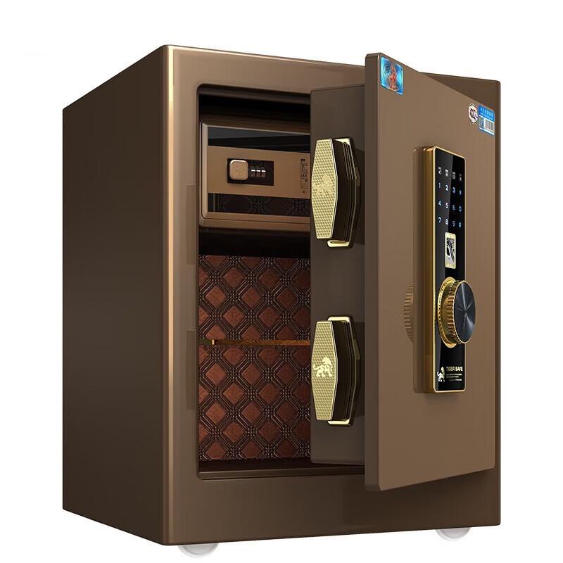 Tiger Shangyue Series Fingerprint Password Safe Box