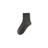 Women's Seamless Cotton Socks - Mid-Calf, White, Spring & Autumn, Antibacterial, Odor-Resistant, Girls' Style, 2025 Hot Seller.