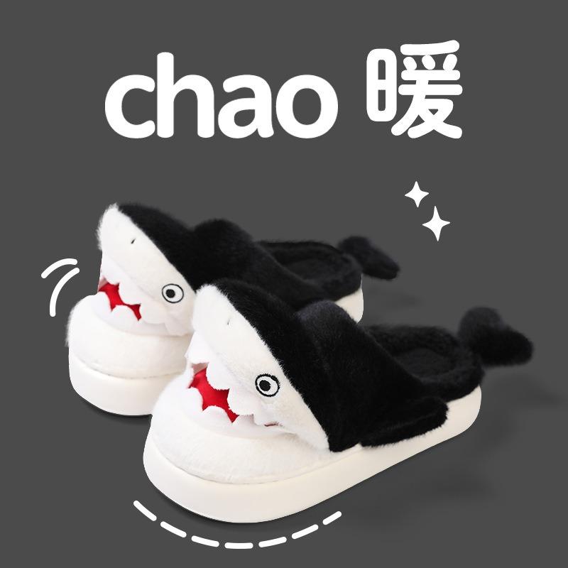 Cartoon shark cotton slippers men's autumn and winter new cute thick bottom home warmth couple bag head slippers women