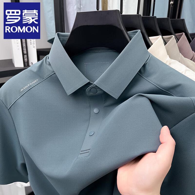 Romon Men's Summer Solid Business Casual Short Sleeve Polo Shirt