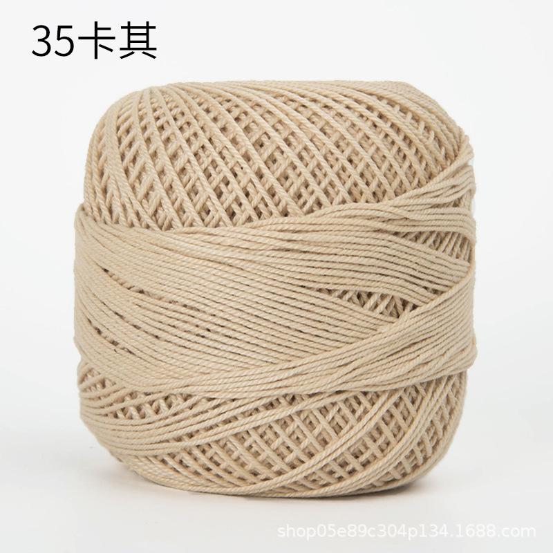 50g/ Roll Pure Cotton Lace Thread DIY Hand-knitted Bag Summer Hat Crochet Flowers Cotton Thread 50 Colors
