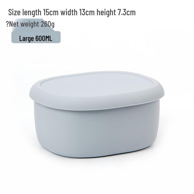 Wutuo Microwave Safe Oval Lunch Box Set