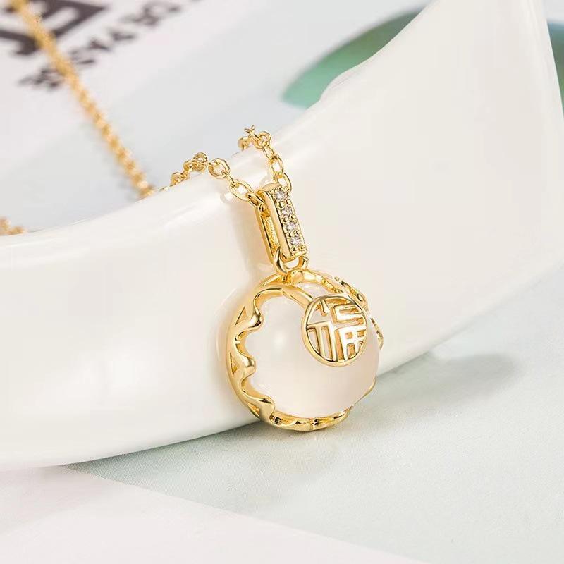 Fu Character Chalcedony Necklace - Women's Trendy, Simple Chinese Style Pendant with Versatile Fashionable Clavicle Chain