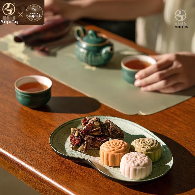 

Edenus Tang Gong Cha Yan Ceramic Kung Fu Tea Set