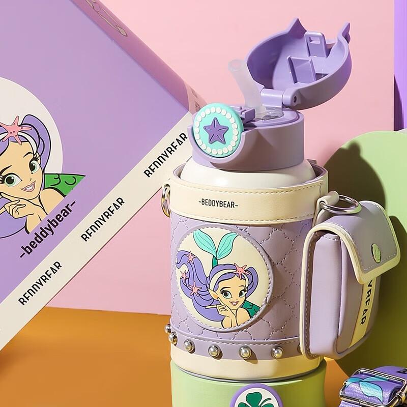 Pillow Bear 630ml Insulated Stainless Steel Kids Straw Water Bottle