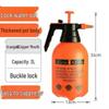Goreyde Thickened Garden Pressure Sprayer