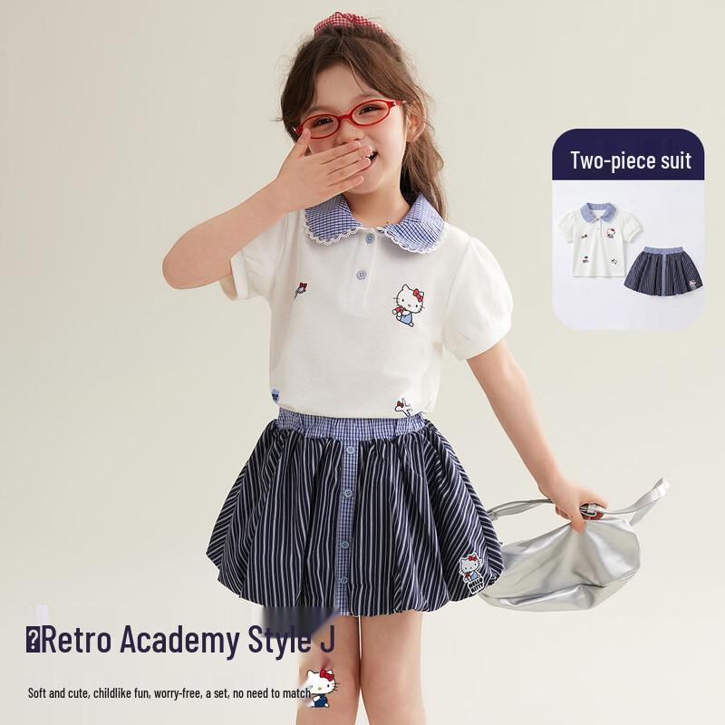 Hello Kitty Girls  Summer Retro Plaid Two-Piece Set 120