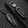 Zinc Alloy Car Key Case Cover Shell For Porsche Panamera Spyder Carrera Macan Boxster Cayman Cayenne 911 970 981 991 Accessories
