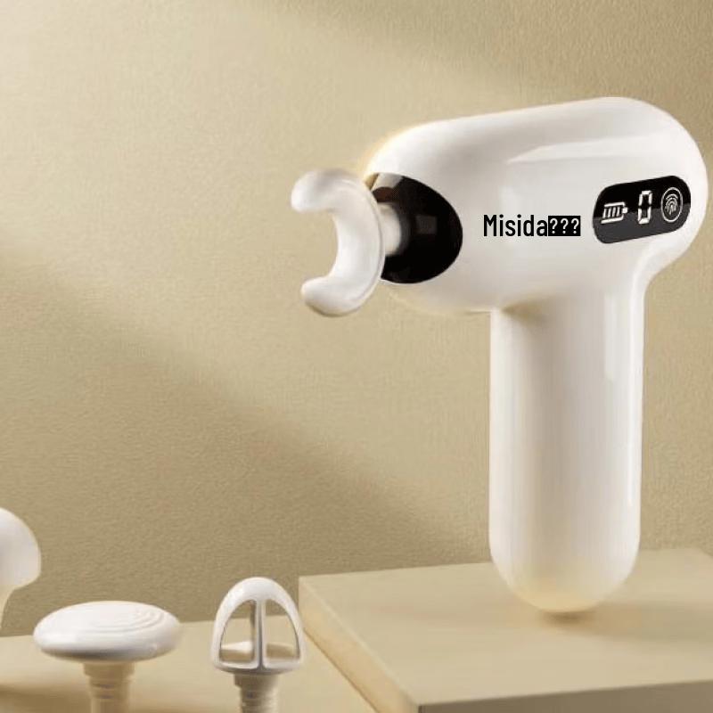 Misida Health & Wellness Set with Massage Gun and Neck Massager