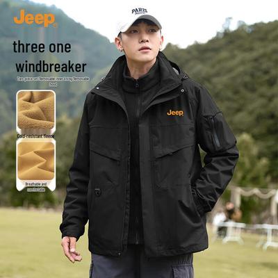 Herren 3-in-1 Winddichte Outdoorjacke