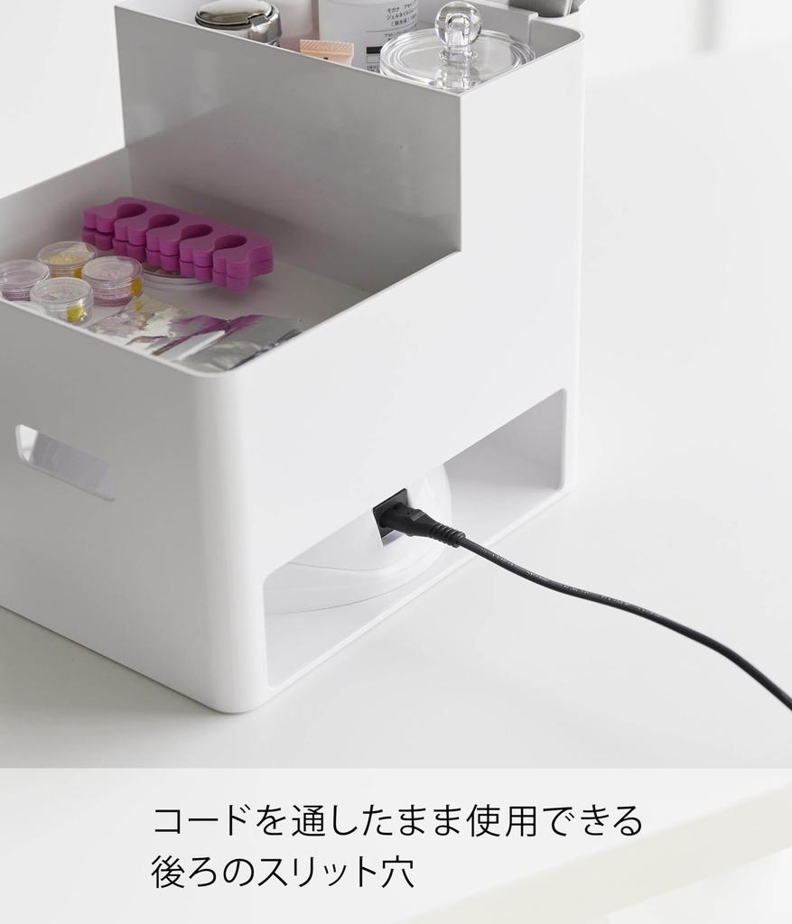 Yamazaki Nail Light & Gel Nail Supplies Storage Case, White, Body Approx. W26 x D21 x H23.6cm, Tower, Nail Storage, Nail Care, Small Item Storage,