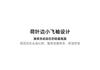 Half high neck short sleeved t-shirt for women in 2026 spring fashion, versatile and slimming, solid color interior top
