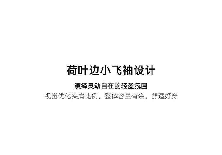 Half high neck short sleeved t-shirt for women in 2026 spring fashion, versatile and slimming, solid color interior top