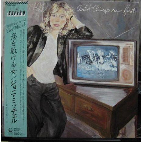 LP Record JONI MITCHELL Wild Things Run Ffast 25AP2450 GEFFEN 1982 Japan Obi Rock Used