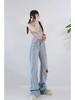 Women's High Waist Ripped Straight-Leg Jeans - Light Blue, Spring/Autumn 2024, Floor-Length, Slimming Fit