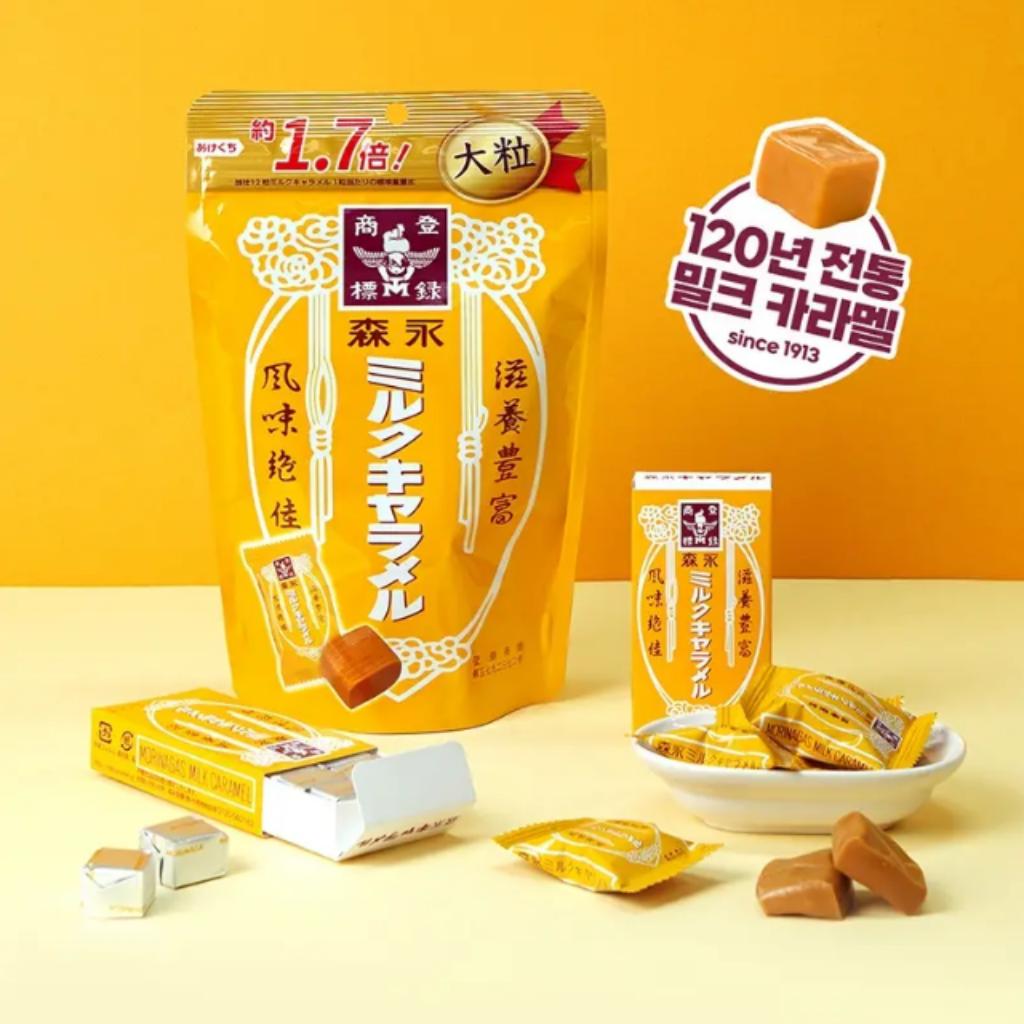 [Morinaga] Milchkaramell 132g
