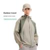 Li-Ning Outdoor CF Color Block UPF50+ Water-Resistant Ice Feel Comfortable Sun Protection Jacket Unisex jackets Brown Gray AFDW213-1
