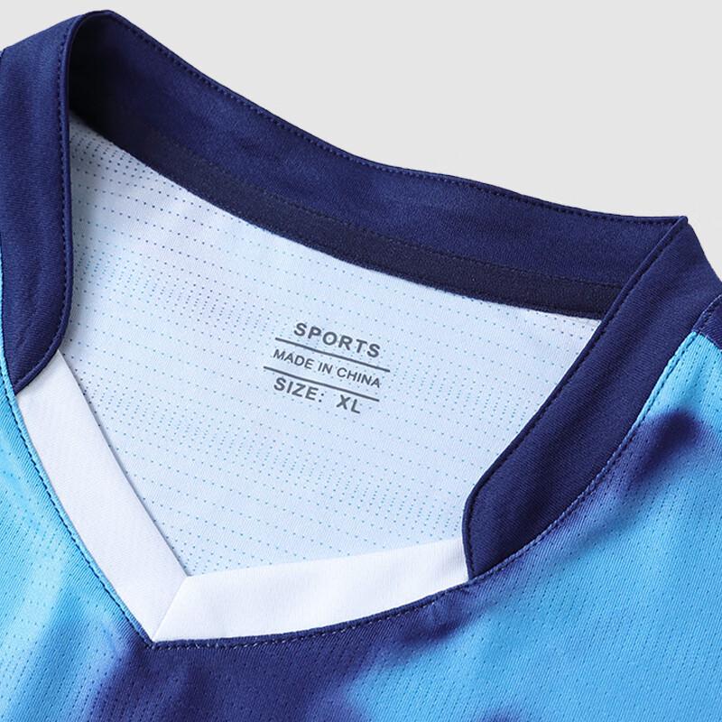 AETEL Quick-Dry Badminton & Multi-Sport Training Set