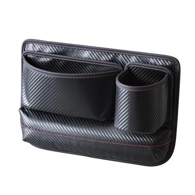 SEIWA Carbon Fiber Seat Side Pocket Compatible with Driver and Passenger Includes a Seat Side Insert Drink Smartphone and Small Item Charging Cord