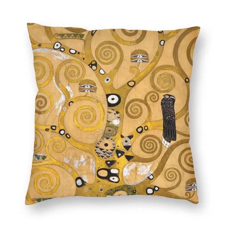 

Густав Климт Художник Символизм Искусство Наволочка Древо Жизни Фриз Стокле Наволочка Квадратная Наволочка Домашнее Украшение 45x45cm18x18Inch