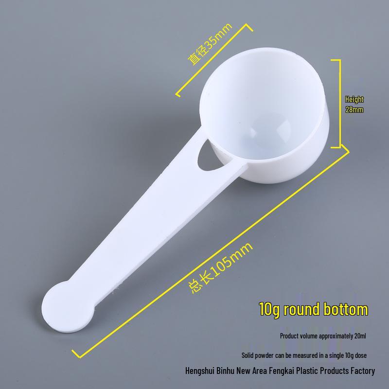 Plastic Measuring Spoons for Milk Powder & Table Salt (1-15g/ml)