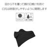 Pearl Izumi UV Face Gray Cover,