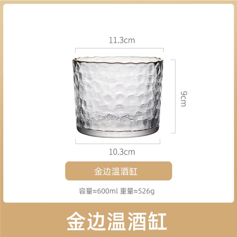 Szklany Zestaw do Sake Zestaw Kieliszków do Wina Podgrzewacz do Wina Fleszka Kieliszek do Shotów Zestawy Kieliszków do Białego Wina Dozownik do Wina Dzbanek do Sake Piersiówki Naczynia do Napojów