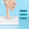 Beianshi Disposable Sterilized Bath Towel