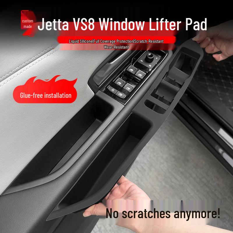 Jetta VS8 Center Console Silicone Protective Pad & Wireless Charging Mat