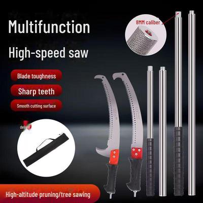 Adjustable Stainless Steel Multi-Tool: Splicing Head, Scoop, Harpoon, Telescopic Fruit Picker, Saw for Garden Use
