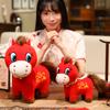 Horse mascot crying horse doll doll zodiac pony plush toy laughing horse annual meeting gifts
