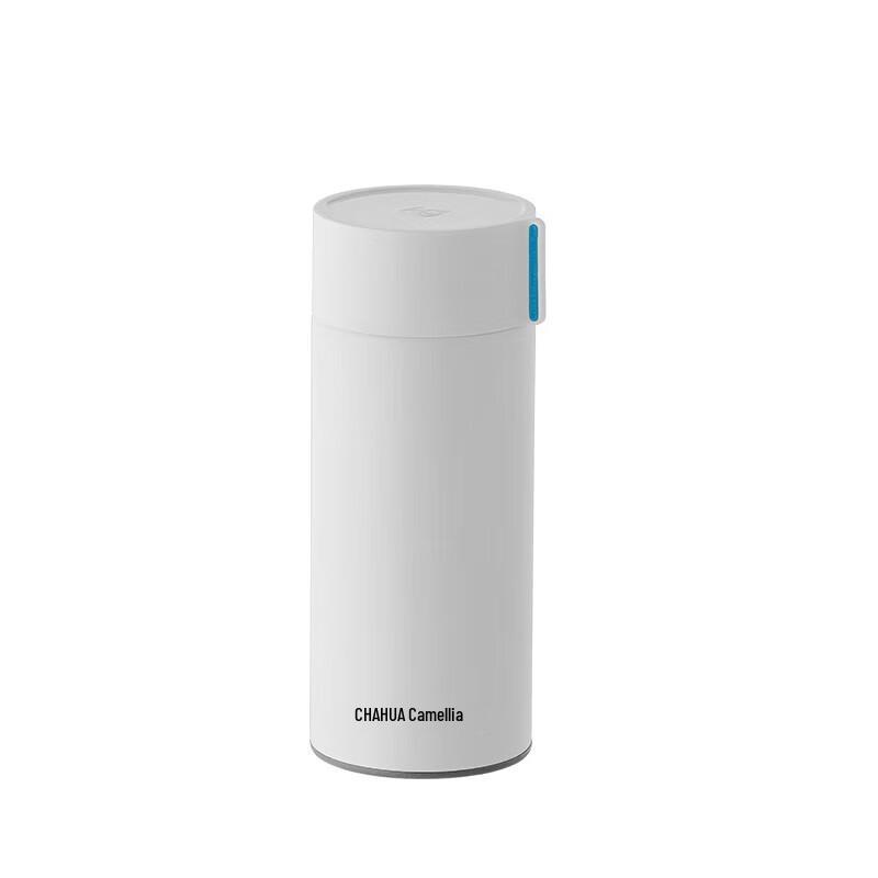 Camellia Europus Stainless Steel Insulated Travel Mug