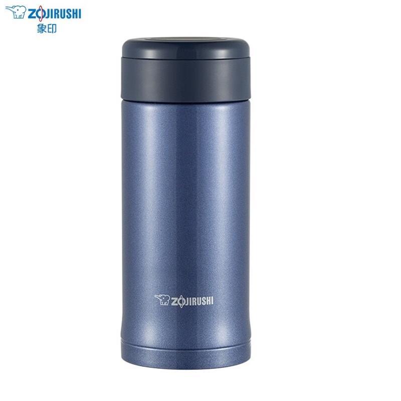 Zojirushi 360ml Portable Stainless Steel Insulated Mug
