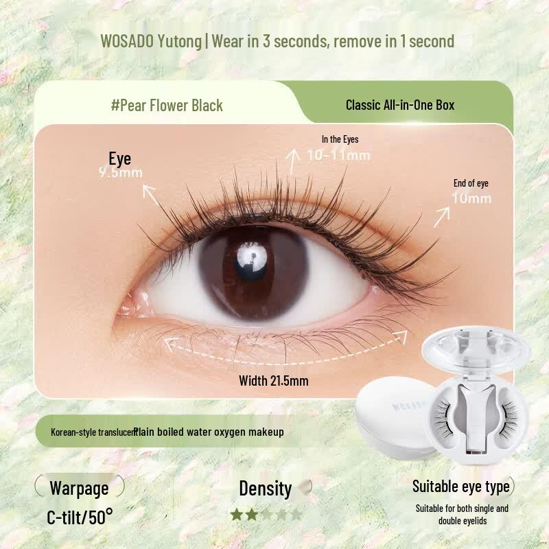 WOSADO Glue-Free Magnetic Eyelashes